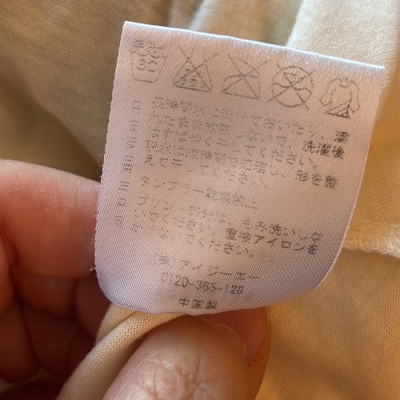 Short sleeve A-line tank with printed floral design and rosette embellishment - Picture 9 of 9